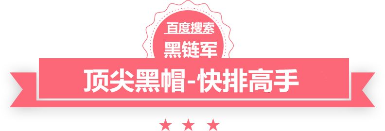 特莱斯24+5陈国豪10分 萨林杰6+9+6北控险胜江苏